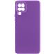 Чехол Silicone Cover Lakshmi Full Camera (A) для Samsung Galaxy M33 5G Фиолетовый / Purple фото 1
