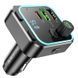 АЗУ FM модулятор Borofone BC53 Highway PD20W+QC3.0 (2USB-A/1C) Black фото 1