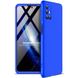 Пластикова накладка GKK LikGus 360 градусів (opp) для Samsung Galaxy M51 Синій фото 1