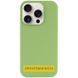 Чехол Silk Full Protective (AA) NO LOGO для Apple iPhone 17 (6.3") Мятный / Mint