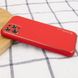 Кожаный чехол Xshield для Apple iPhone 11 Pro Max (6.5") Красный / Red фото 2