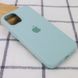 Чехол Silicone Case Full Protective (AA) для Apple iPhone 12 Pro Max (6.7") Бирюзовый / Turquoise фото 2