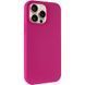 Чехол Silk Full Protective (AA) NO LOGO для Apple iPhone 16 Pro Max (6.9") Малиновый / Dragon Fruit
