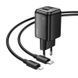 МЗП Hoco N53 Monsoon PD30W+QC3.0 (1USB-A/1C) + кабель Type-C to Lightning Black фото 2