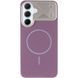 Чохол PC Synq with Magnetic Fit для Samsung Galaxy S25+ Purple фото 2