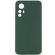 Чехол Silicone Cover Lakshmi Full Camera (AAA) для Xiaomi Redmi Note 12S Зеленый / Cyprus Green фото 1