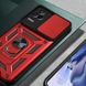 Ударопрочный чехол Camshield Serge Ring для Xiaomi Poco F4 Красный фото 2