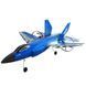 Самолет на радиоуправлении SCHE HW39 F35 Fighter Blue фото 1