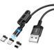Уценка Дата кабель Hoco DU42 Magnetic 3in1 Lightning-microUSB-Type-C (1m) Дефект упаковки / Черный фото 2
