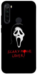 Чехол itsPrint Scary movie lover для Xiaomi Redmi Note 8