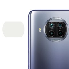 Гибкое защитное стекло 0.18mm на камеру (тех.пак) для Xiaomi Mi 10T Lite Прозрачный