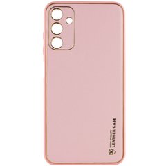 Шкіряний чохол Xshield для Samsung Galaxy A05s Рожевий / Pink