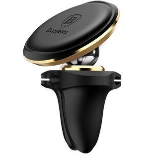 Автодержатель магнитный Baseus Magnetic Air Vent OS with cable clip (C40141201113-00) Rose Gold
