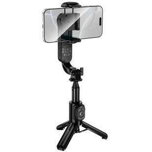 Монопод для селфи Hoco K90 Support axis smart+light Black