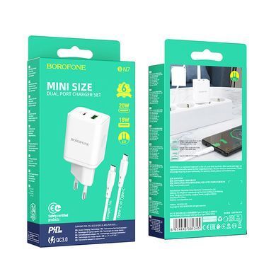 СЗУ Borofone BN7 PD20W+QC3.0 (1USB-A/1C) + кабель Type-C to Type-C White