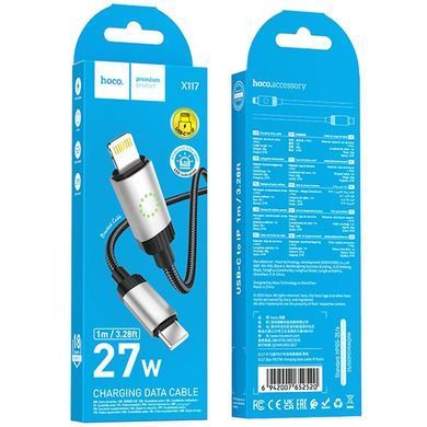 Дата кабель Hoco X117 Star Type-C to Lightning 27W (1m) Black