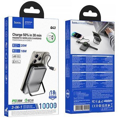 Портативний ЗП Power Bank Hoco Q43 Clever PD20W з БЗП+iWatch Type-C 10000 mAh Metal gray