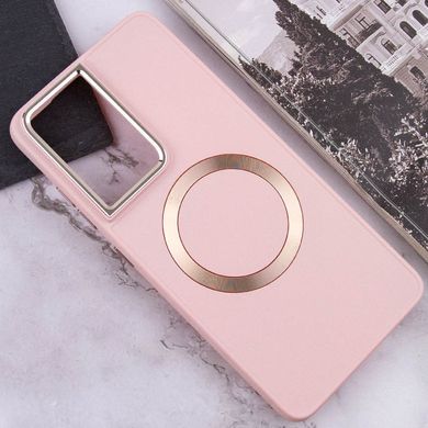 TPU чохол Bonbon Metal Style with MagSafe для Samsung Galaxy S21 Ultra Рожевий / Light Pink