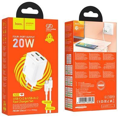 МЗП Hoco N55 Fundador PD20W+QC3.0 (2USB-A/2C) + кабель Type-C to Type-C White