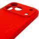 Чохол Silk Full Camera Protective (AA) NO LOGO для Apple iPhone 17 Pro Max (6.9") Червоний / Red фото 4