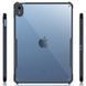 Уценка TPU+PC чехол Xundd c усиленными углами для Apple iPad 10.9" (2022-24) / 11" (A16) 2025 Вскрытая упаковка / Черный фото 3