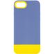 Чехол TPU+PC Bichromatic для Apple iPhone 7 / 8 / SE (2020) (4.7") Blue / Yellow фото 1