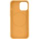 Шкіряний чохол Leather Case (AA) with MagSafe для Apple iPhone 14 Plus (6.7") Poppy фото 2