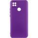 Чохол Silicone Cover Ummi Lakshmi Full Camera (AA) для Xiaomi Redmi 10A / 9C Фіолетовий / Purple