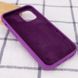 Чехол Silicone Case Full Protective (AA) для Apple iPhone 13 (6.1") Фиолетовый / Grape фото 3