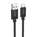 Дата кабель Hoco X122 Benefit USB to Type-C 3A (1m) Black фото 1