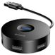 Переходник HUB Baseus Round Box USB to USB 3.0 + 3USB 2.0 (CAHUB-F) Черный фото 3