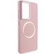TPU чохол Bonbon Metal Style with MagSafe для Samsung Galaxy S21 Ultra Рожевий / Light Pink фото 1
