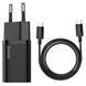 МЗП Baseus Super Si Quick Charger PD25W (1USB-C) + кабель Type-C to Type-C (TZCCSUP-L) Чорний
