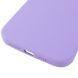 Чехол Silk Full Protective (AA) NO LOGO для Apple iPhone 14 Pro Max (6.7") Сиреневый / Dasheen фото 6