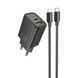 МЗП Hoco N63 Gentle PD30W+QC3.0 (1USB-A/1C) + кабель Type-C to Lightning Black