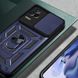 Ударопрочный чехол Camshield Serge Ring для Xiaomi Poco F4 Синий фото 2