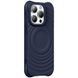 Чохол TPU Orbit with Magnetic Fit для Apple iPhone 12 Pro Max (6.7") Dark Blue