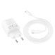 МЗП Hoco N55 Fundador PD20W+QC3.0 (2USB-A/2C) + кабель Type-C to Type-C White фото 3