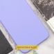 Чохол Silicone Cover Lakshmi Full Camera (AAA) для Motorola Edge 60 / Edge 60 Fusion Бузковий / Dasheen