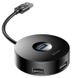 Переходник HUB Baseus Round Box USB to USB 3.0 + 3USB 2.0 (CAHUB-F) Черный фото 2