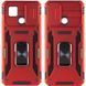 Ударопрочный чехол Camshield Army Ring для Xiaomi Redmi 9C / 10A Красный / Red
