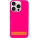 Чехол Silk Full Protective (AA) NO LOGO для Apple iPhone 17 (6.3") Розовый / Barbie pink