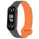 Ремешок Dual-color Magnetic для Xiaomi Mi Band 7/6/5/4/3 Gray / Orange фото 1