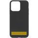 Чехол Silk (AA) NO LOGO with Magnetic Fit для Apple iPhone 17 Pro Max (6.9") Черный / Black