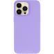 Чехол Silk Full Protective (AA) NO LOGO для Apple iPhone 14 Pro Max (6.7") Сиреневый / Dasheen фото 2