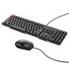 Ігрова клавіатура + миша Hoco GM16 Чорний фото 1
