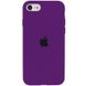 Чохол Silicone Case Full Protective (AA) для Apple iPhone SE (2020) Фіолетовий / Ultra Violet