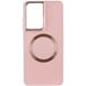TPU чехол Bonbon Metal Style with MagSafe для Samsung Galaxy S21 Ultra Розовый / Light Pink фото 2