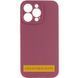 Чохол Silk Full Camera Protective (AA) NO LOGO для Apple iPhone 17 Air (6.5") Бордовий / Plum