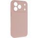 Чехол Silk Full Camera (AA) NO LOGO with Magnetic Fit для Apple iPhone 17 Pro Max / 18 Pro Max Розовый / Pink Sand